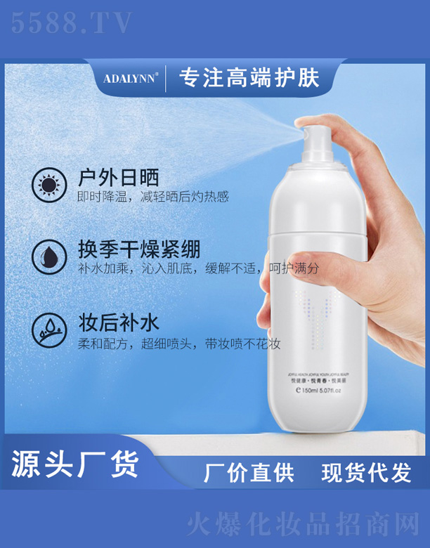 �V������������Ƽ����޹�˾�����a(b��)ˮ���F