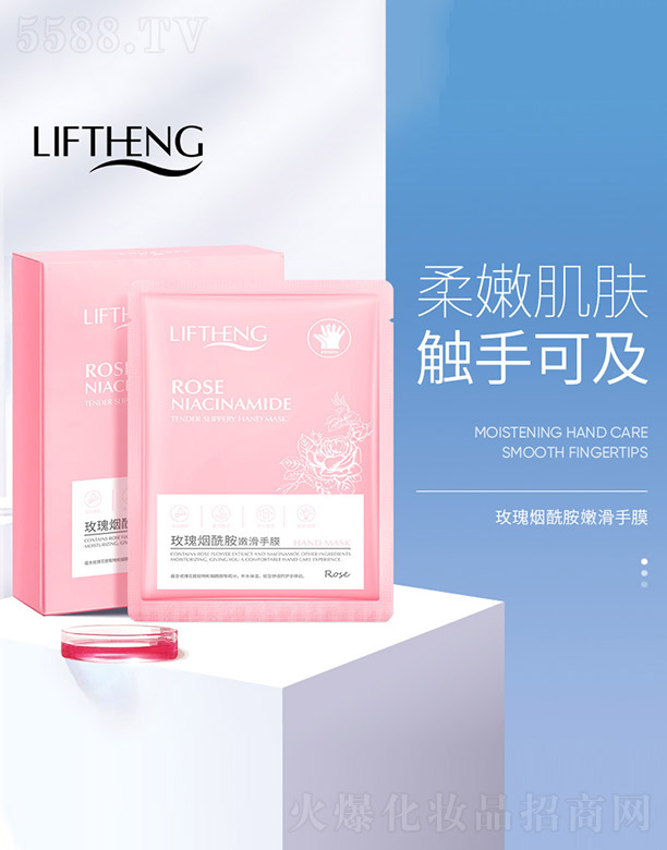 �V���n�Ȼ��yƷ���޹�˾��õ�域�����ۻ���Ĥ