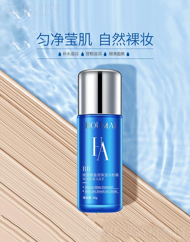 �V���n�Ȼ��yƷ���޹�˾��������ӯ������ˮ��˪