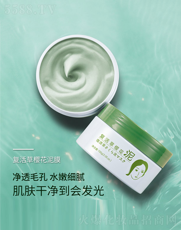 �V���n�Ȼ��yƷ���޹�˾����(f��)��ݙѻ��� 100g