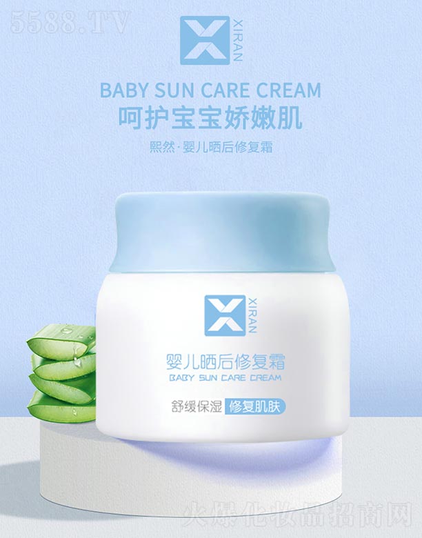 �V����Ȼ���yƷ���޹�˾���냺����ޏ�(f��)˪