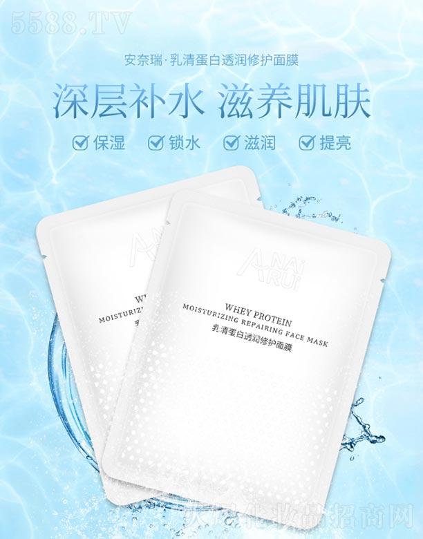 �V����Ȼ���yƷ���޹�˾�����嵰��͸�����o��Ĥ