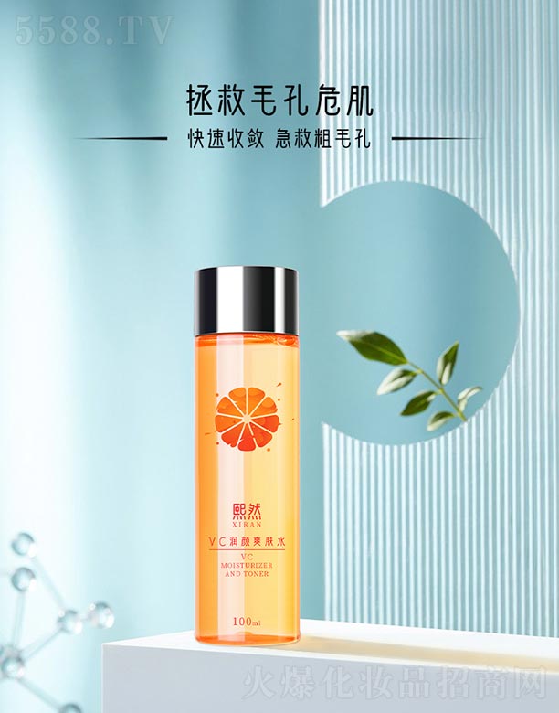 �V����Ȼ���yƷ���޹�˾��VC��(r��n)�ˬ�wˮ