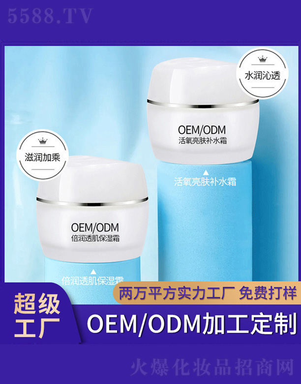 �V�����������＼�g(sh��)���޹�˾���������w����˪