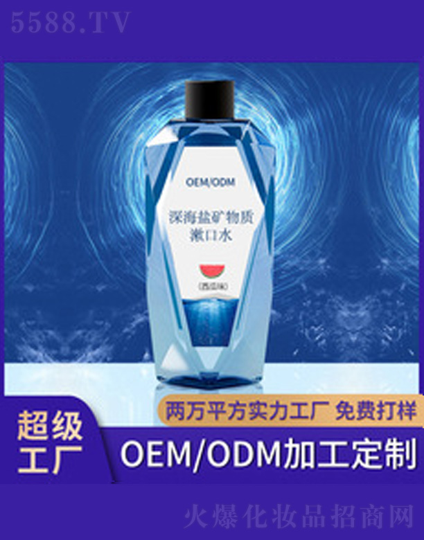 �V�����������＼�g(sh��)���޹�˾���������ښ���������ˮ