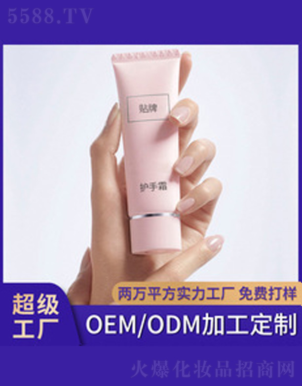 �V�����������＼�g(sh��)���޹�˾�������ѝ�(r��n)��˪