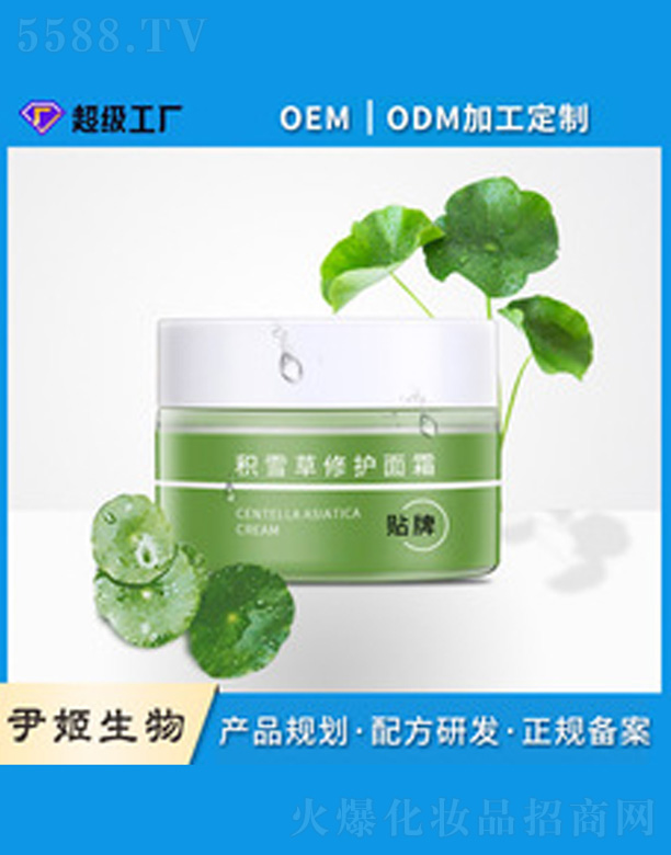 �V�����������＼�g(sh��)���޹�˾���eѩ�����o(h��)��˪