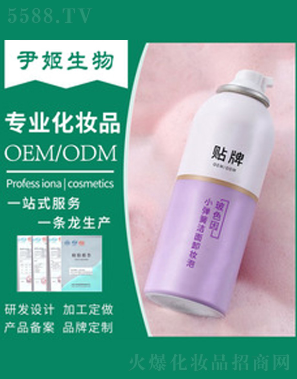 �V�����������＼�g(sh��)���޹�˾����ɫ��ж�y����Ľ˹