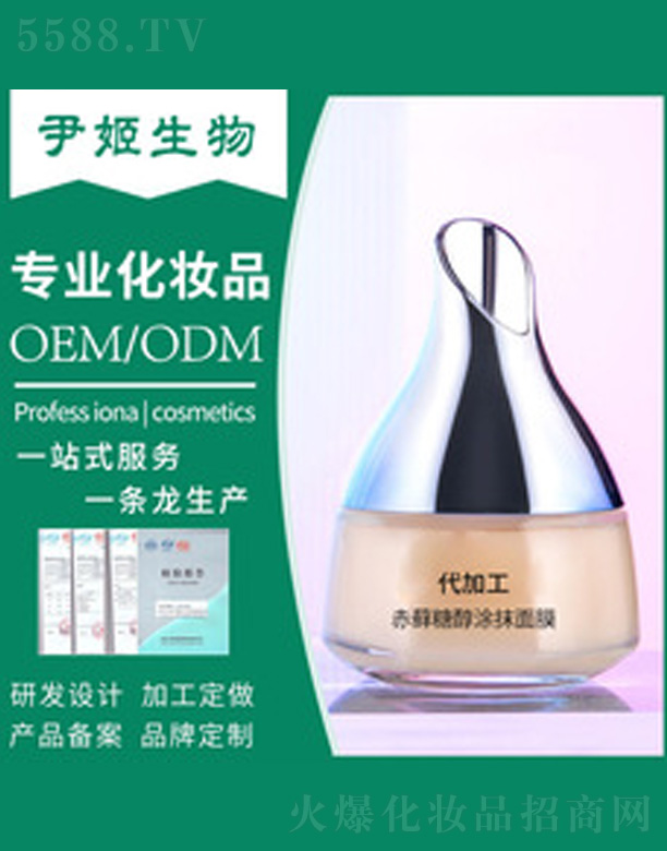 �V�����������＼�g(sh��)���޹�˾�����\�Ǵ���Ĥ