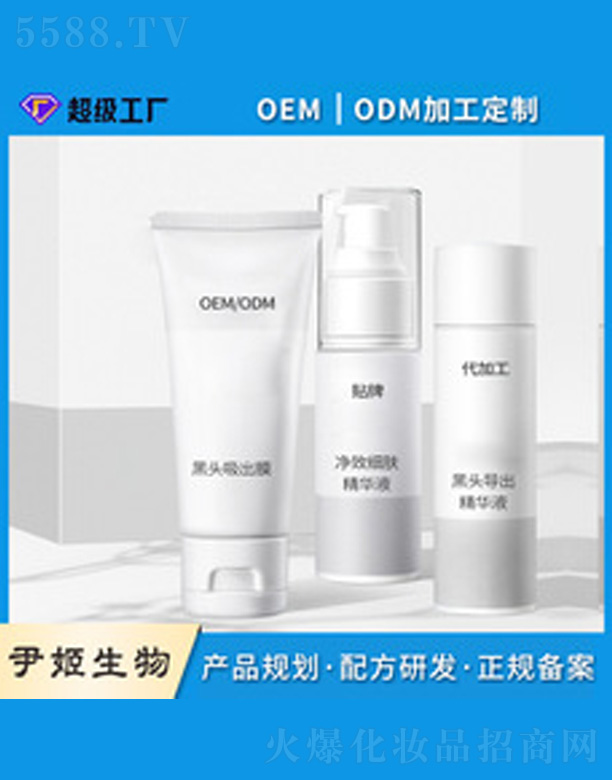 �V�����������＼�g(sh��)���޹�˾��˺����Ĥ