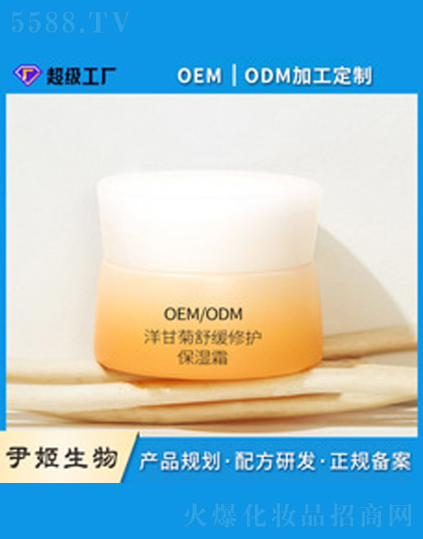 �V�����������＼�g(sh��)���޹�˾����ʾ��澏���o����˪