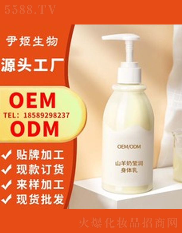 �V�����������＼�g���޹�˾��ɽ�������w��