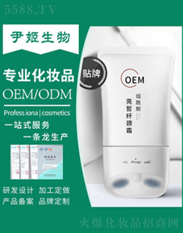 �V�����������＼�g(sh��)���޹�˾�����������i˪