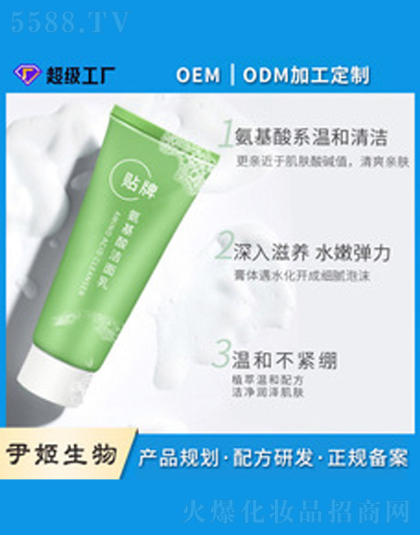 �V�����������＼�g���޹�˾���غ͝���ϴ����