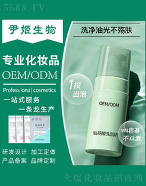 �V�����������＼�g(sh��)���޹�˾������غͰ�����ϴ����