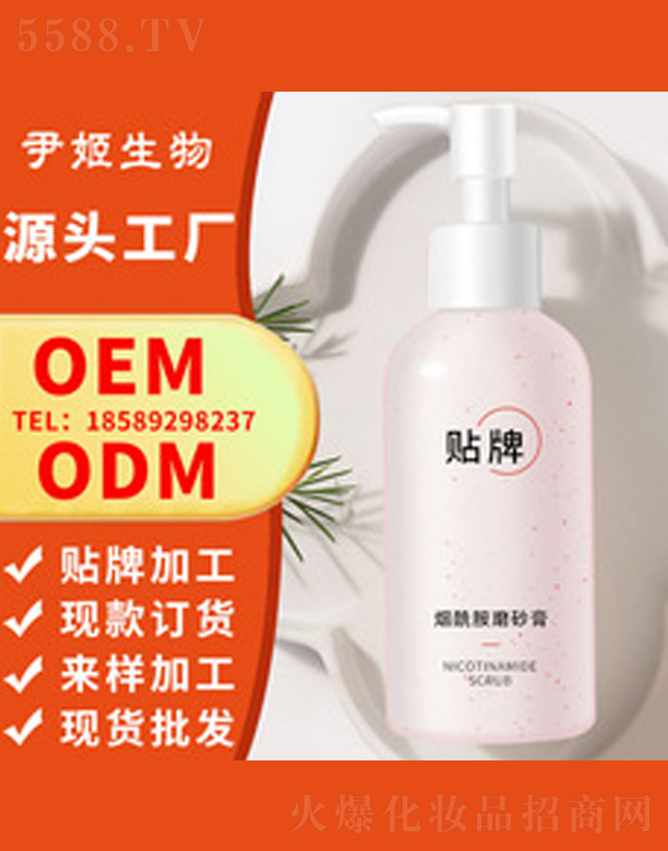 �V�����������＼�g(sh��)���޹�˾������ȥ���|(zh��)���