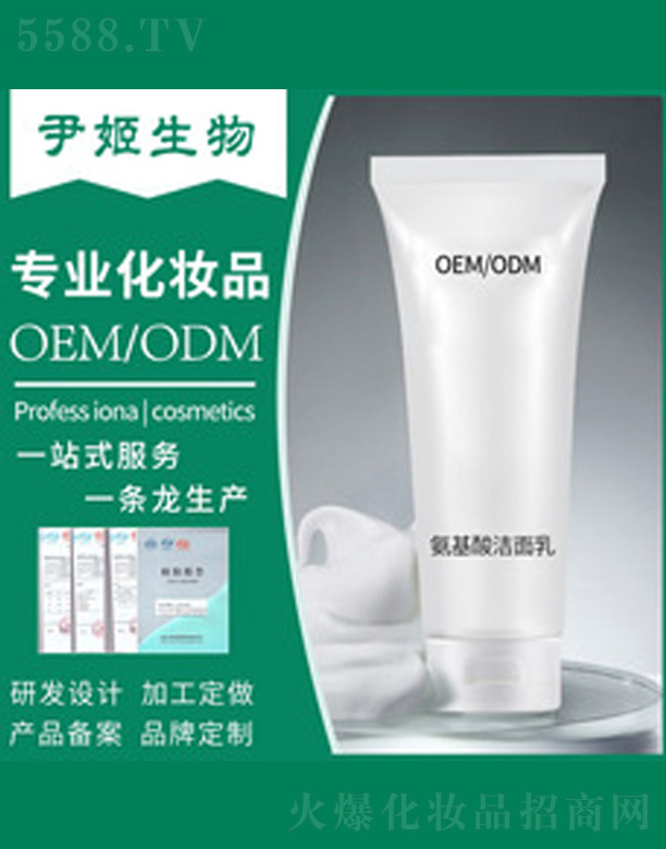 �V�����������＼�g���޹�˾������������