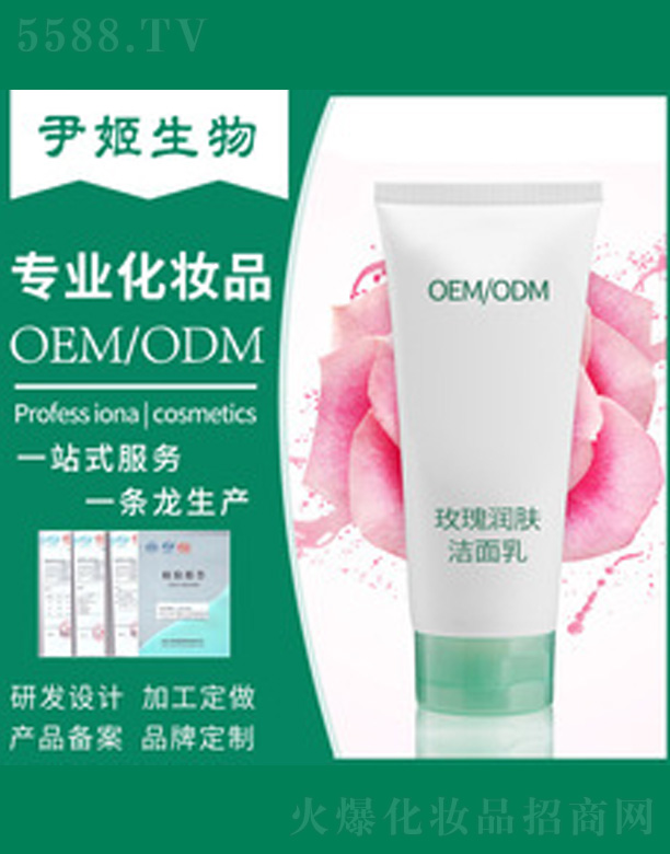 �V�����������＼�g���޹�˾��õ�坙�w������