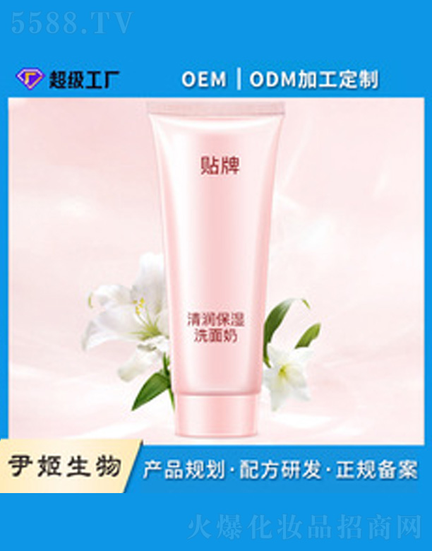 �V�����������＼�g���޹�˾���坙����ϴ����