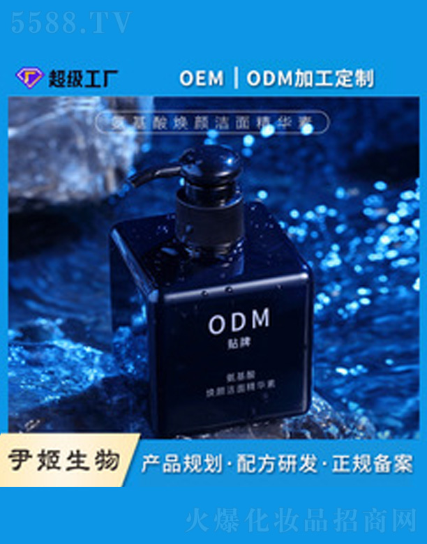 �V�����������＼�g���޹�˾�������ᝍ����