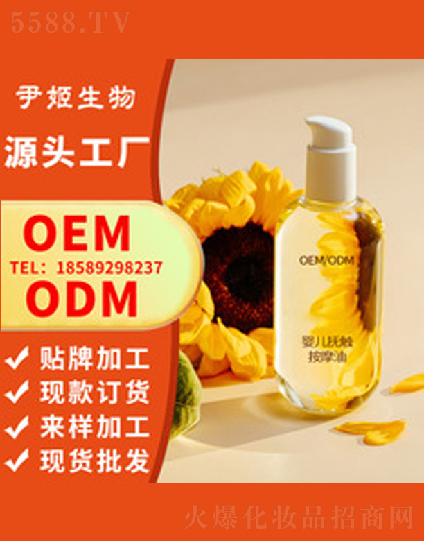 �V�����������＼�g���޹�˾���냺��ֵ�b���|��Ħ��