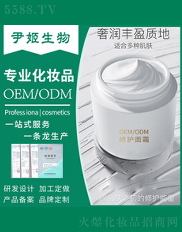 �V�����������＼�g(sh��)���޹�˾���������o��˪