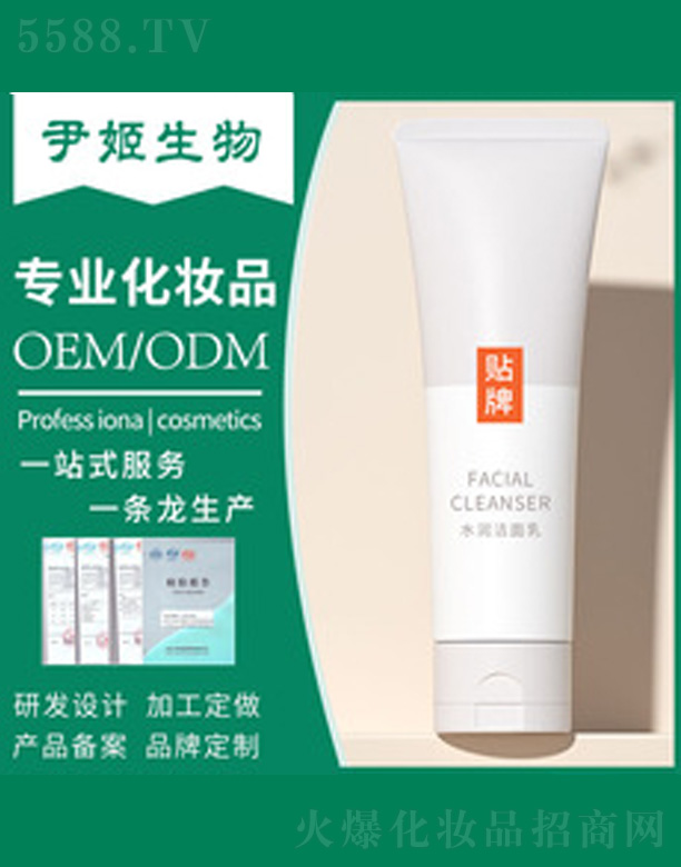 �V�����������＼�g���޹�˾��������ϴ���� 00g