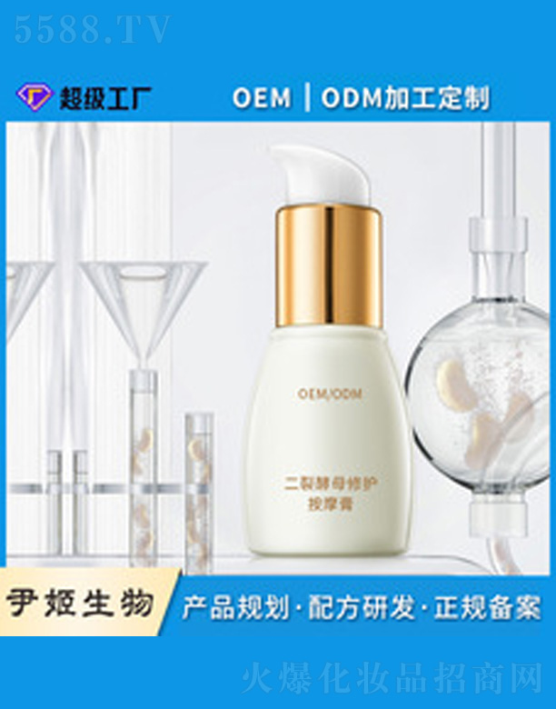 �V�����������＼�g(sh��)���޹�˾�����ѽ�ĸ��Ħ�� 60g