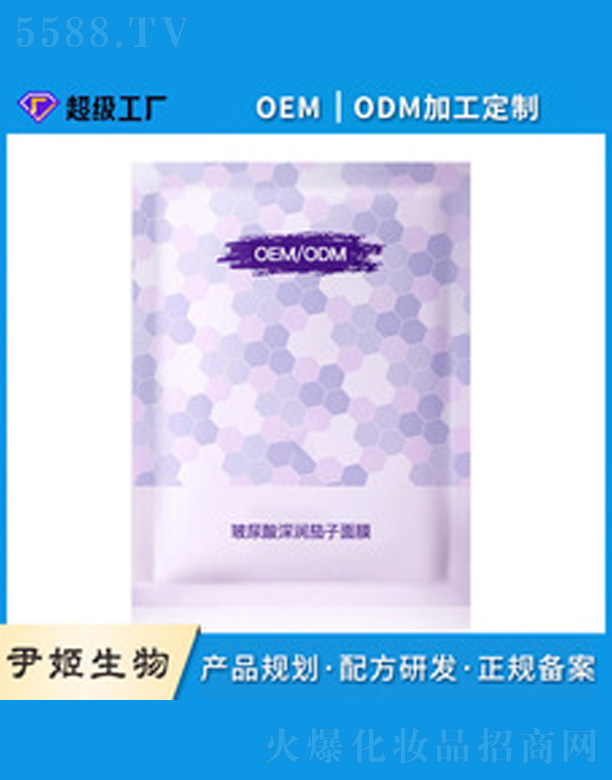 �V�����������＼�g(sh��)���޹�˾���������(r��n)�����[����Ĥ