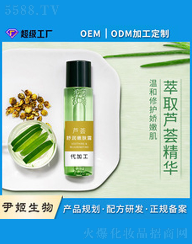 �V�����������＼�g(sh��)���޹�˾���J�Cˬ�wˮ