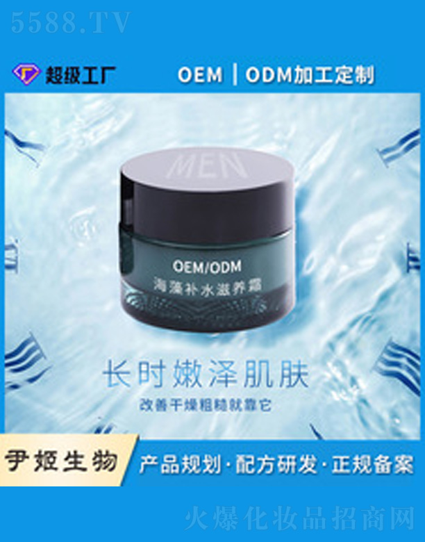 �V�����������＼�g(sh��)���޹�˾�������aˮ�̝�˪