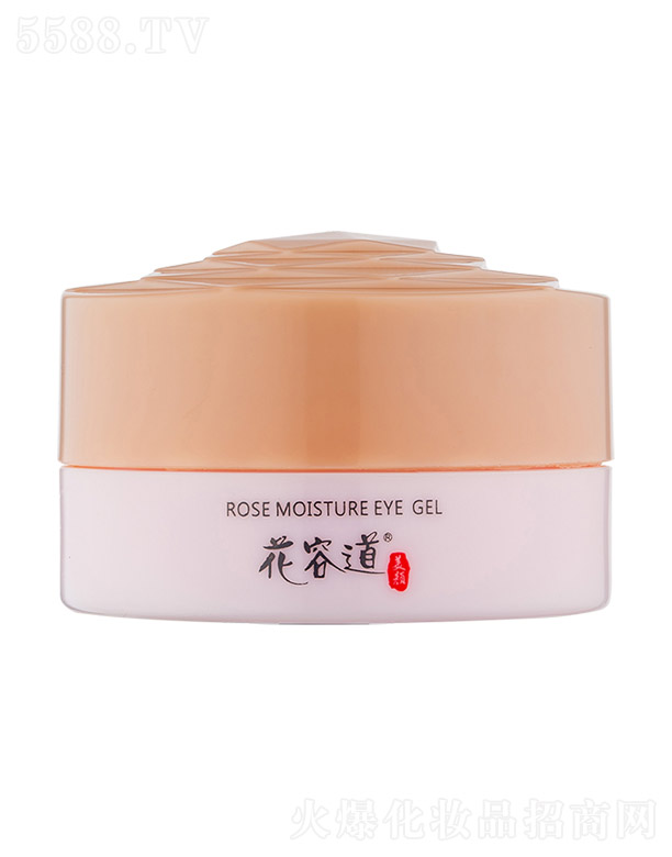 �V�|���˾������޹�˾�����ݵ�õ�屣���۲����z 30g