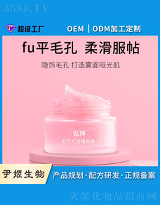 �V�����������＼�g(sh��)���޹�˾��ë�״�׆��