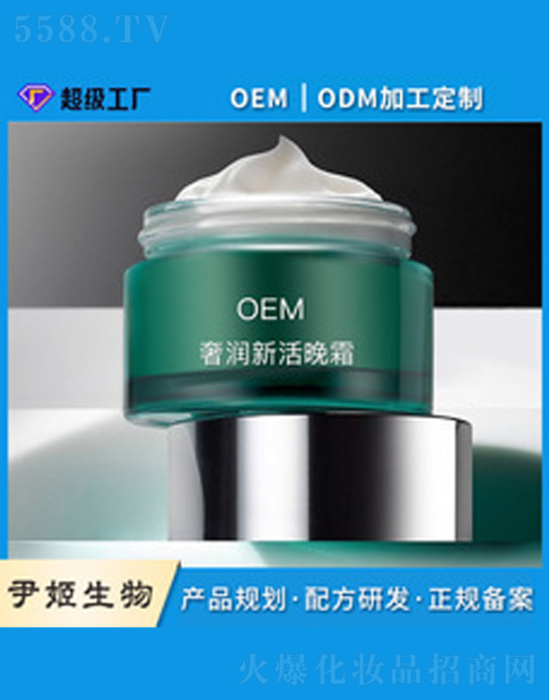 �V�����������＼�g(sh��)���޹�˾���ݝ��»���˪