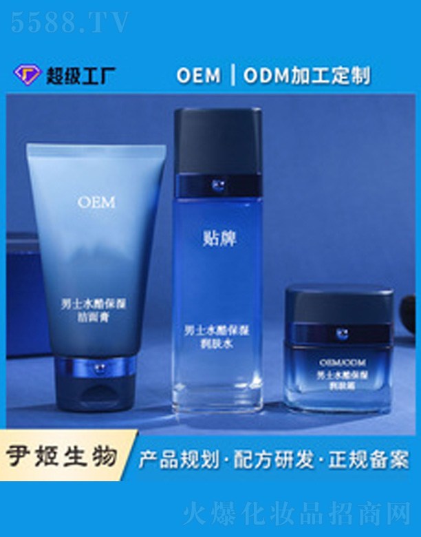 �V�����������＼�g���޹�˾����ʿ�����׺�