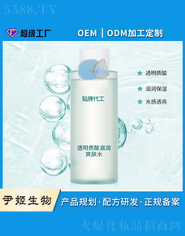 �V�����������＼�g(sh��)���޹�˾���̝�(r��n)�a(b��)ˮˬ�wˮ