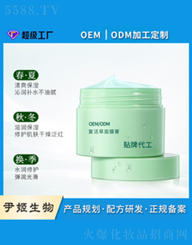 �V�����������＼�g(sh��)���޹�˾����(f��)�����Ĥ��