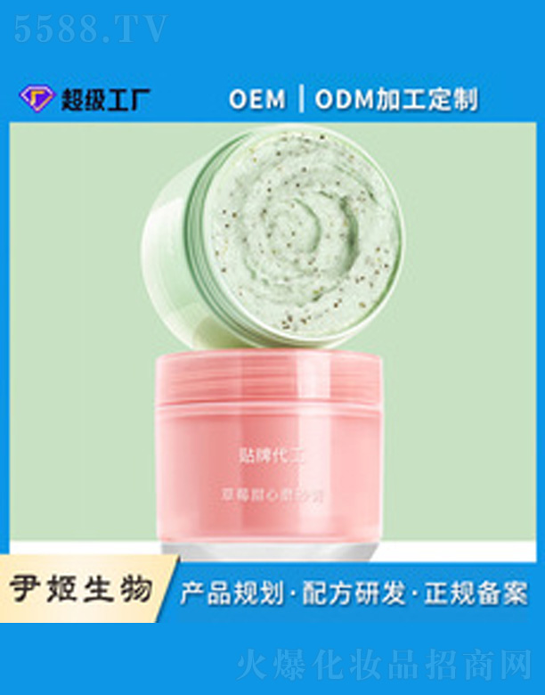 �V�����������＼�g(sh��)���޹�˾����ݮĥɰ��