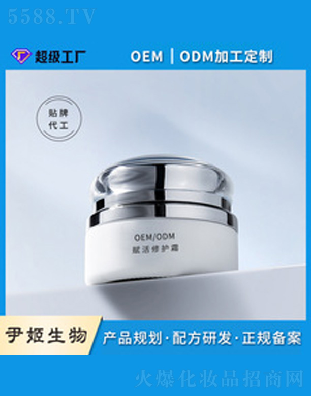 �V�����������＼�g(sh��)���޹�˾���x�����o˪