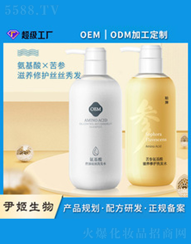 �V�����������＼�g(sh��)���޹�˾���������B(y��ng)���o(h��)ϴ�l(f��)ˮ