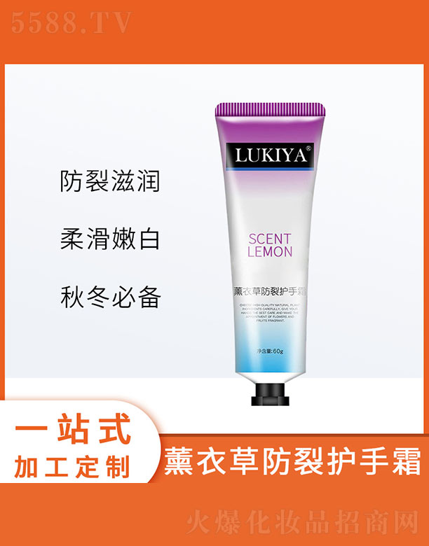 �V�ݷҳ�����Ƽ����޹�˾��޹�²ݷ����o��˪