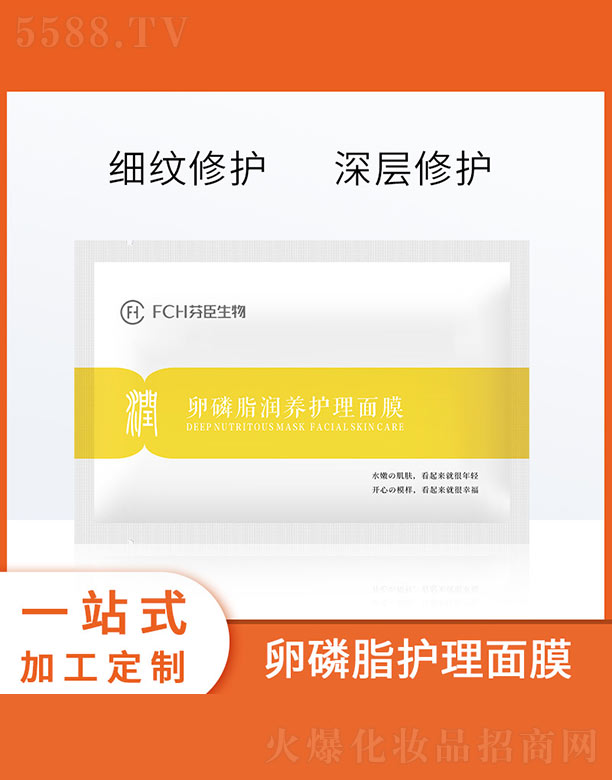 �V�ݷҳ�����Ƽ����޹�˾������֬���B(y��ng)�o����Ĥ