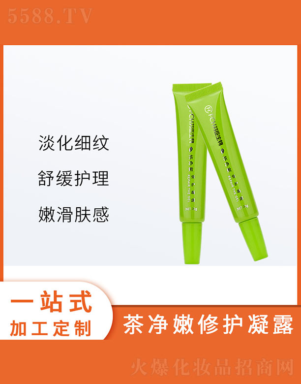 �V�ݷҳ�����Ƽ����޹�˾����������o��¶