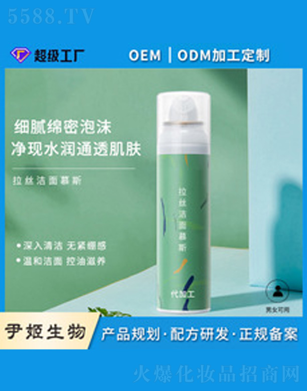 �V�����������＼�g(sh��)���޹�˾�����ݰ�����ϴ����