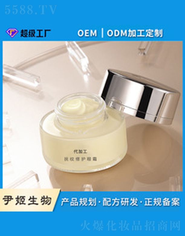 �V�����������＼�g(sh��)���޹�˾����ҹ�a(b��)ˮ������˪