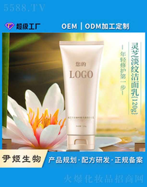 �V�����������＼�g���޹�˾���`֥���؝�����