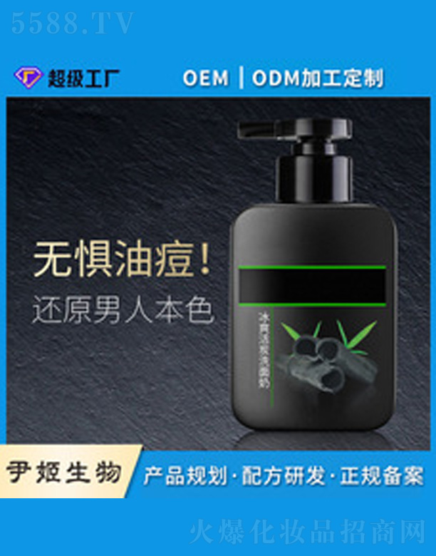 �V�����������＼�g���޹�˾����ʿ��ˬ����̿ϴ����