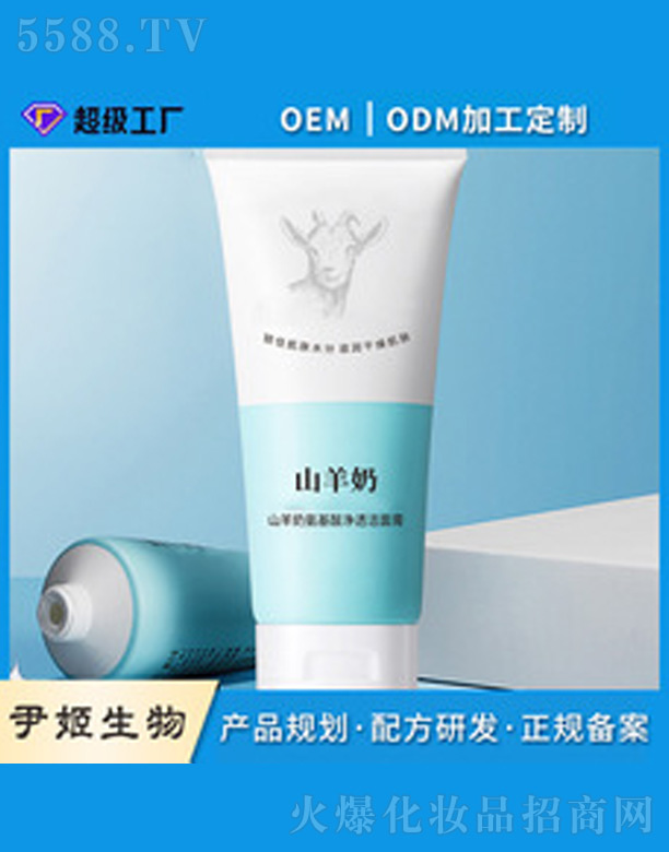 �V�����������＼�g���޹�˾��ɽ���̰������͸�����