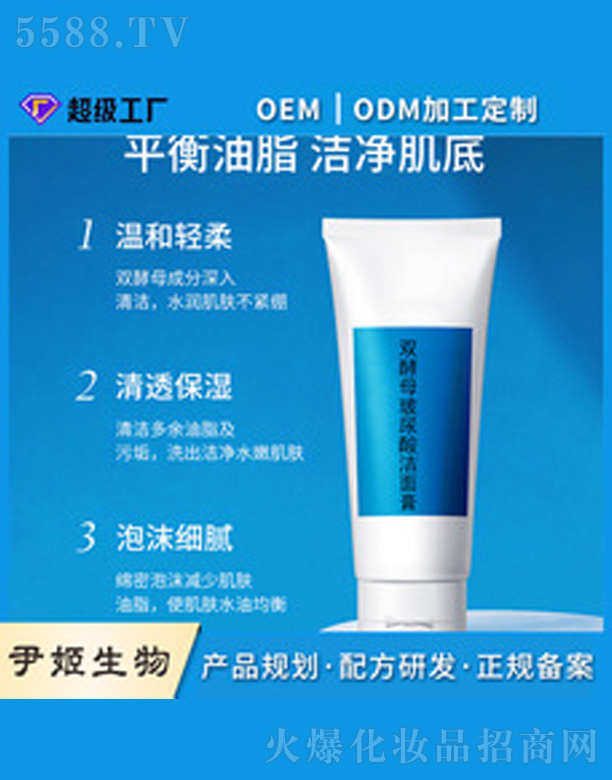 �V�����������＼�g(sh��)���޹�˾���p��ĸ�����ᝍ���