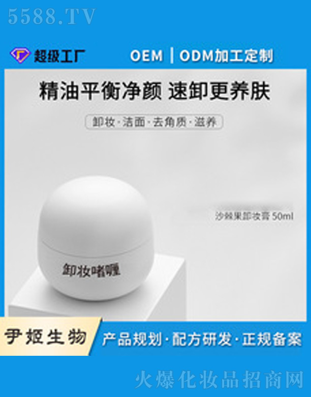 �V�����������＼�g(sh��)���޹�˾��С�ȵ�ɳ����ж�y��